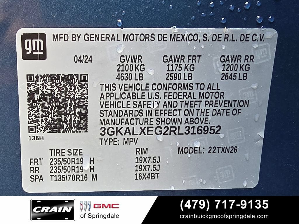 2024 GMC Terrain Denali