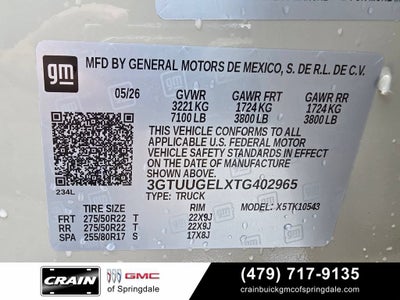 2026 GMC Sierra 1500 Denali
