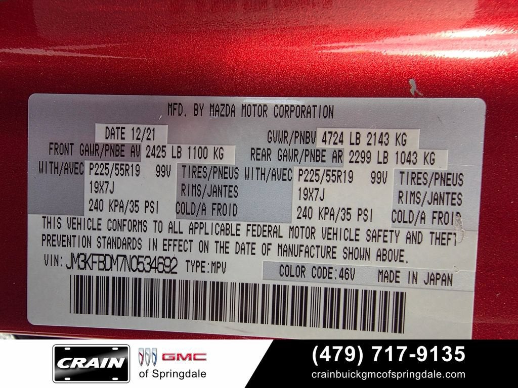 2022 Mazda Mazda CX-5 2.5 S Premium Package