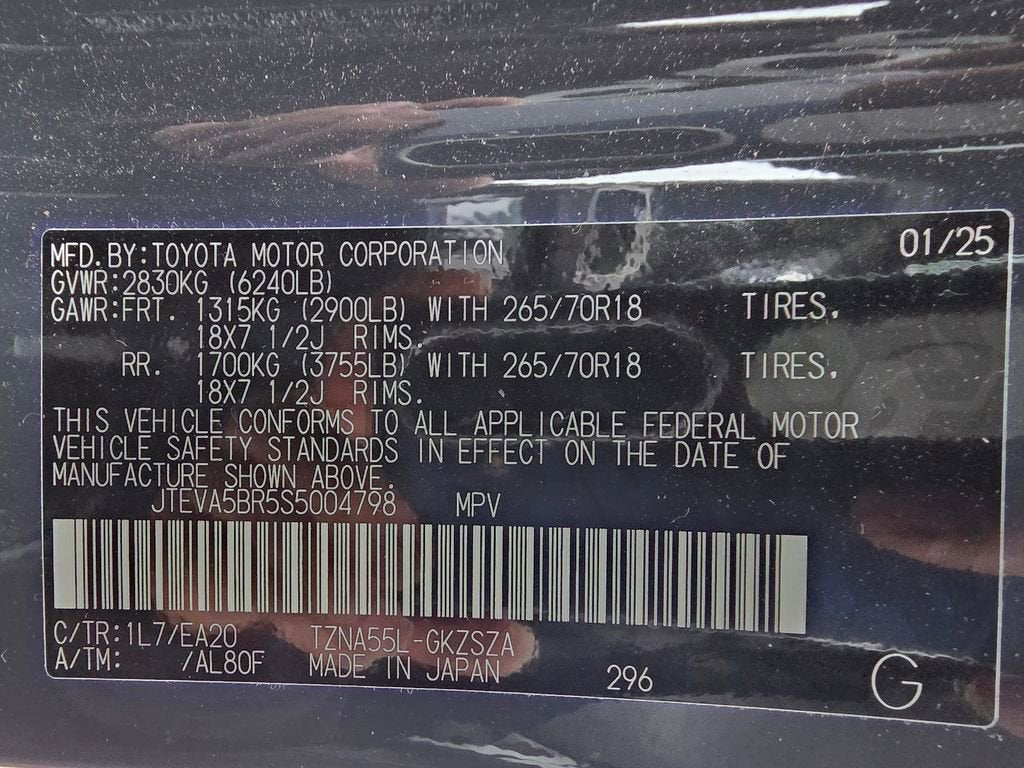 2025 Toyota 4Runner SR5