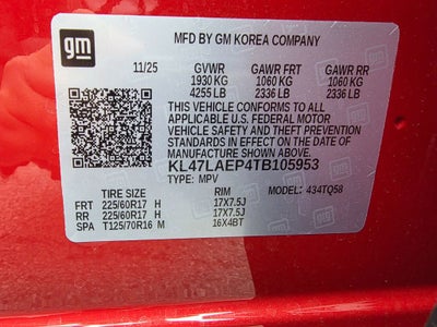 2026 Buick Envista Preferred