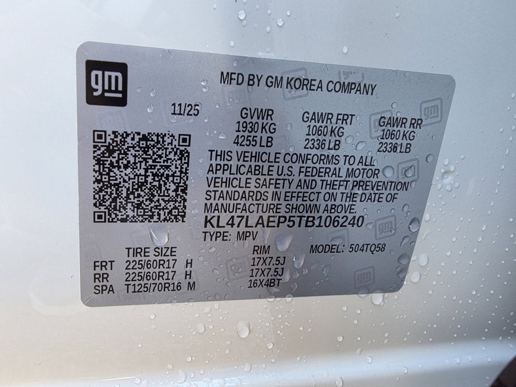 2026 Buick Envista Preferred