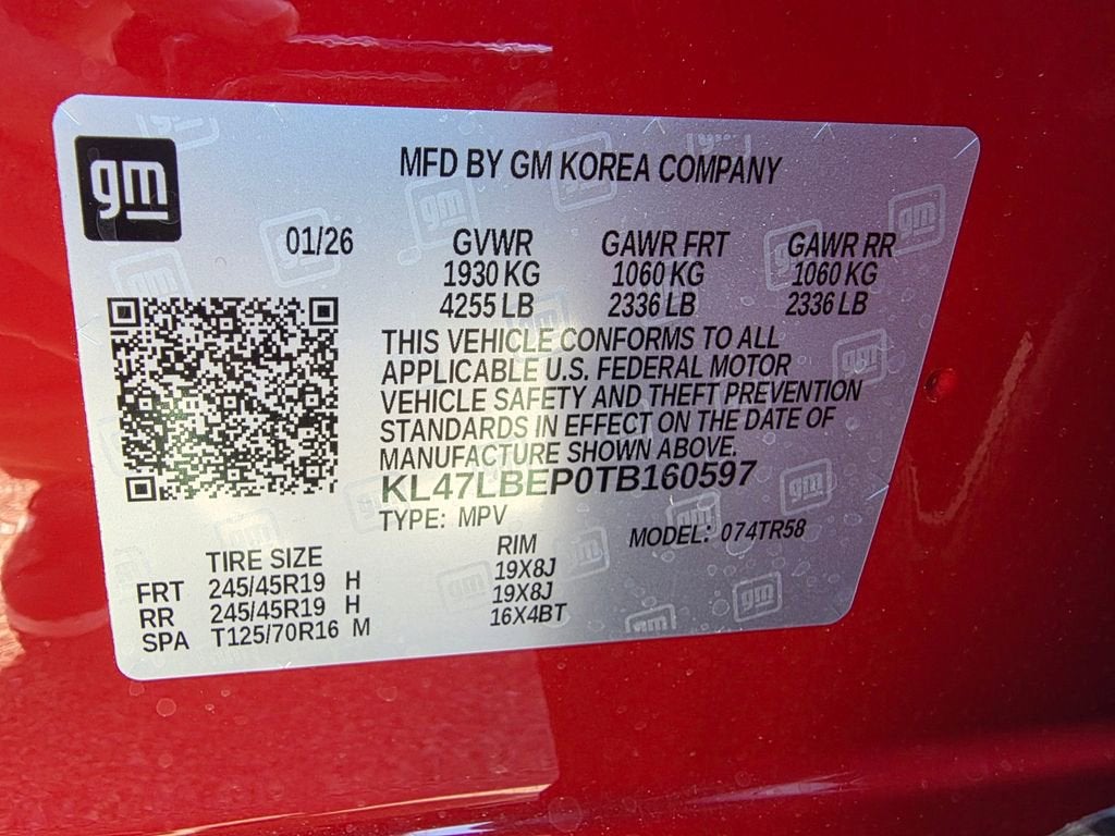 2026 Buick Envista Sport Touring