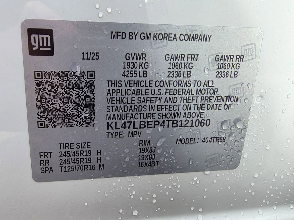 2026 Buick Envista Sport Touring