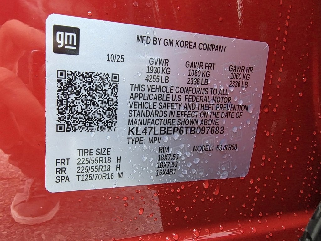 2026 Buick Envista Sport Touring