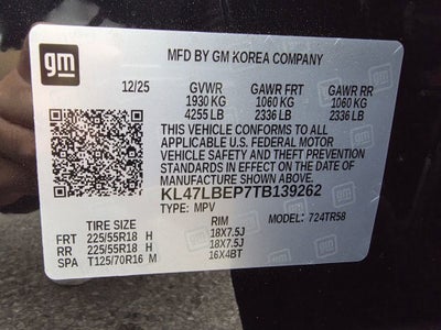 2026 Buick Envista Sport Touring