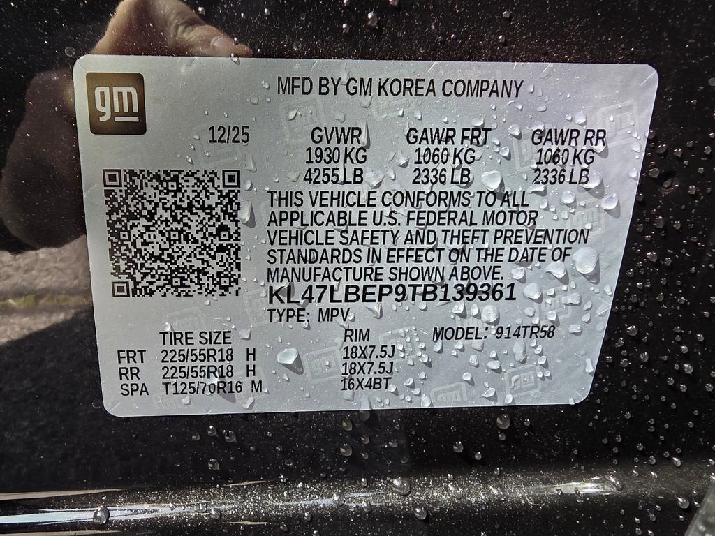 2026 Buick Envista Sport Touring