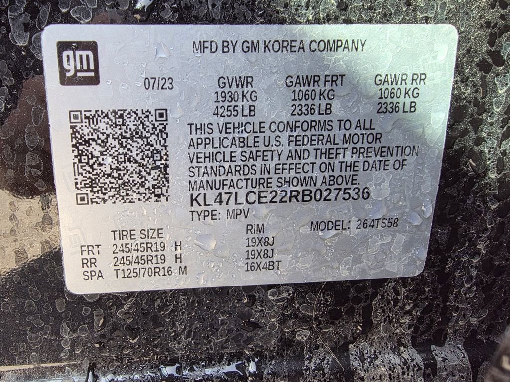 2024 Buick Envista Avenir