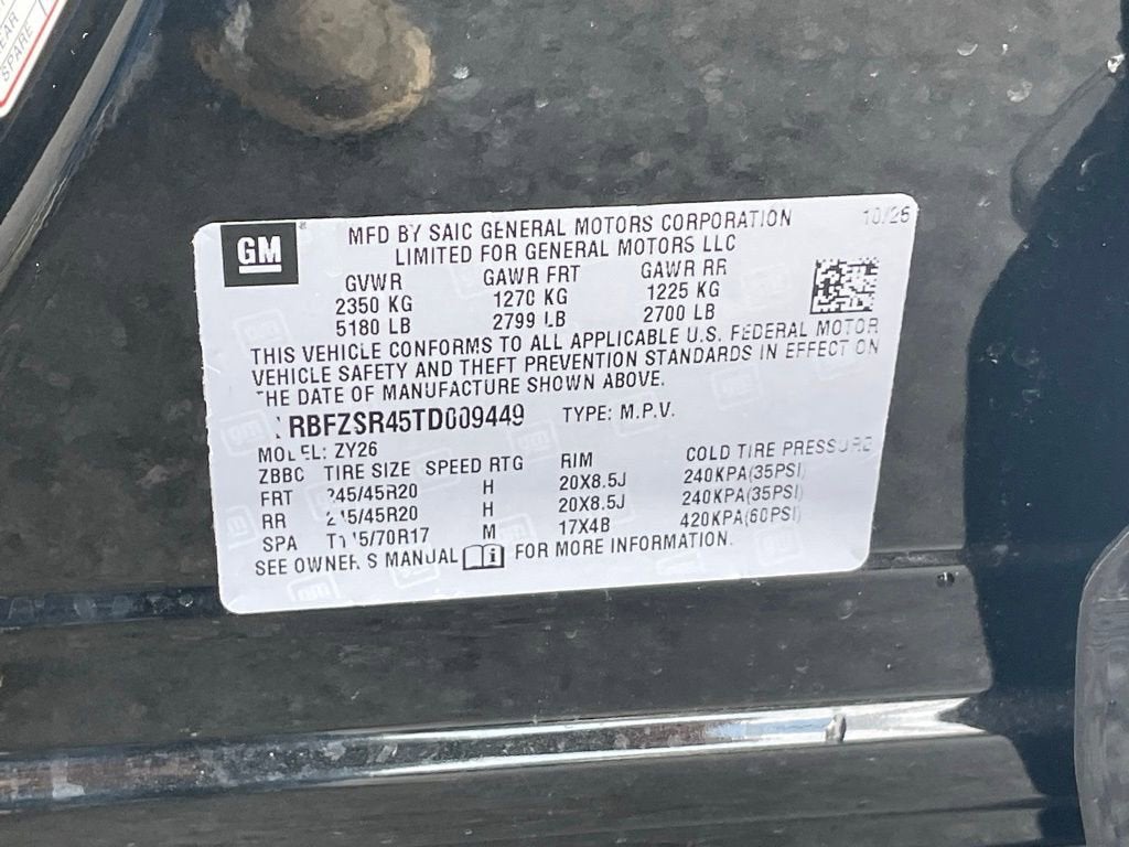 2026 Buick Envision Avenir