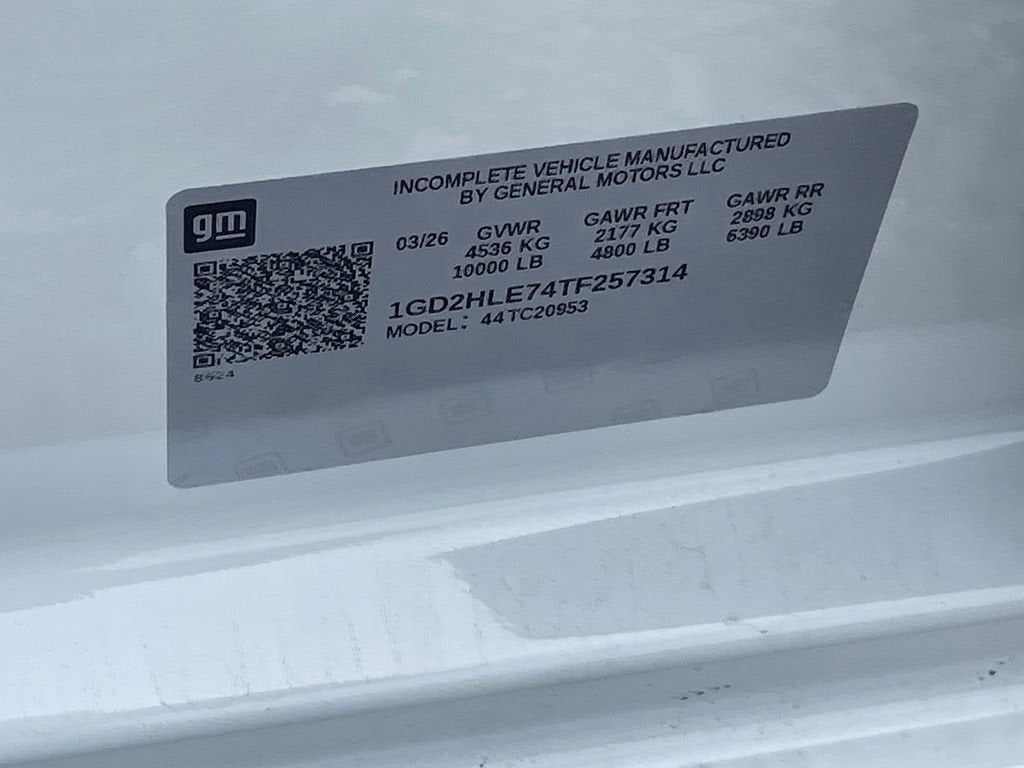 2026 GMC Sierra 2500 HD Pro