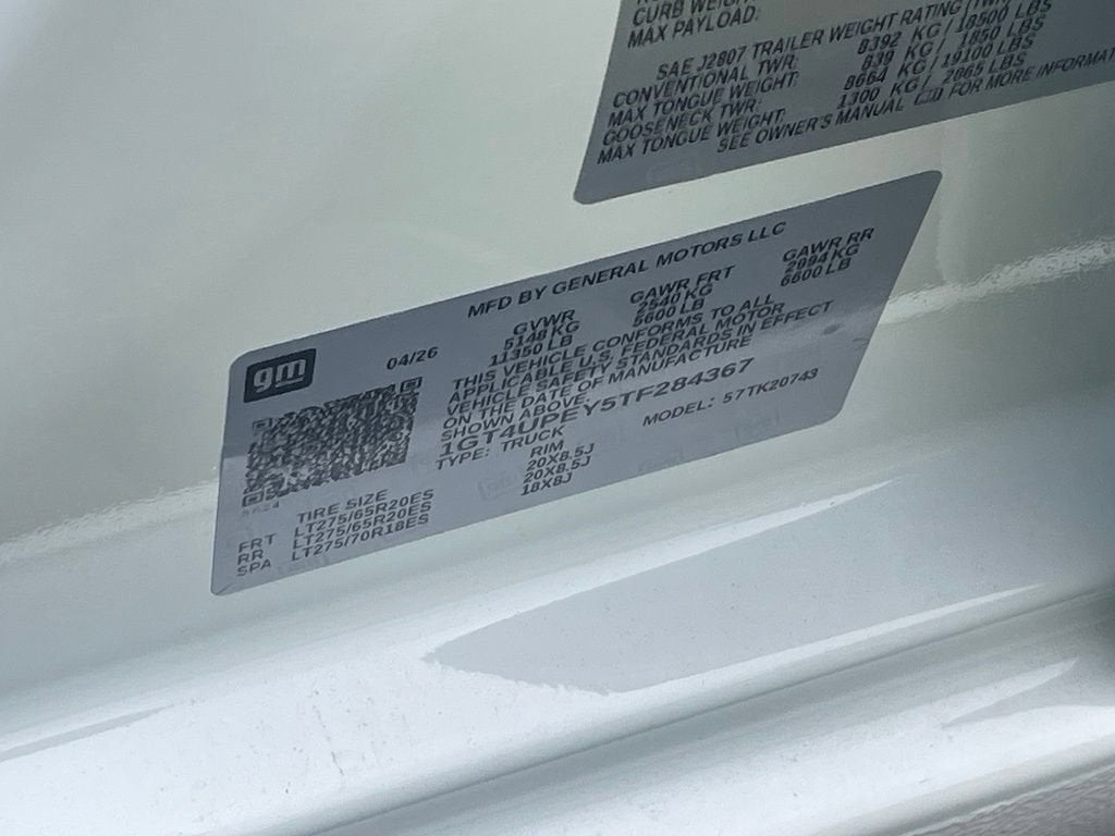 2026 GMC Sierra 2500 HD AT4