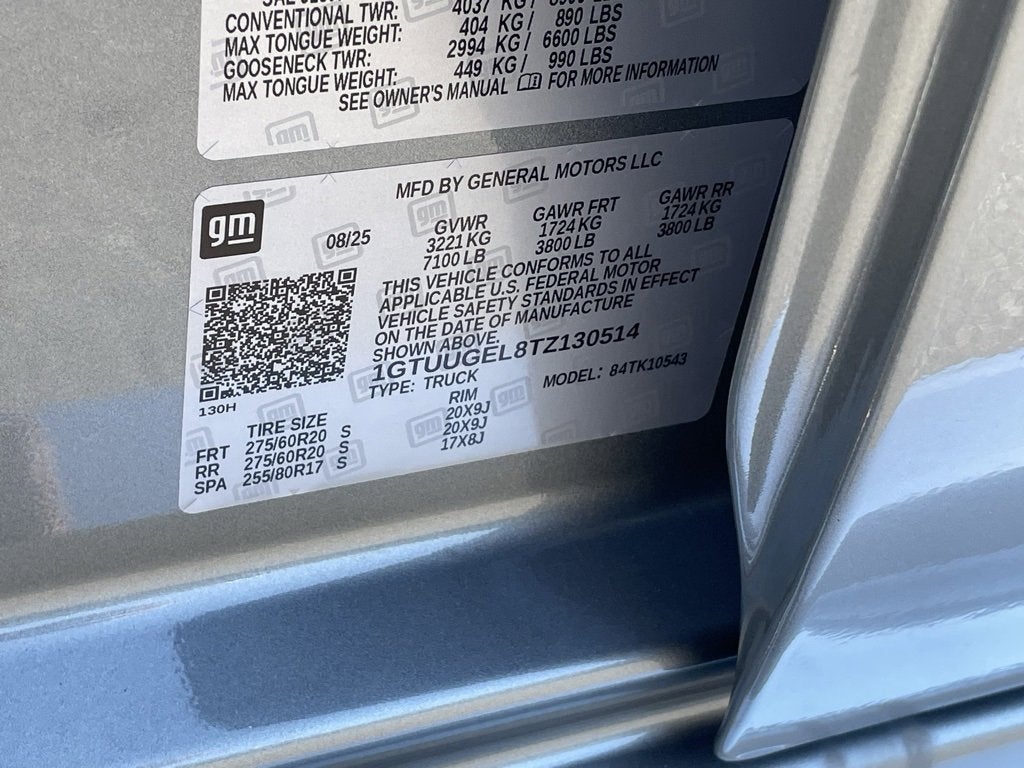 2026 GMC Sierra 1500 Denali