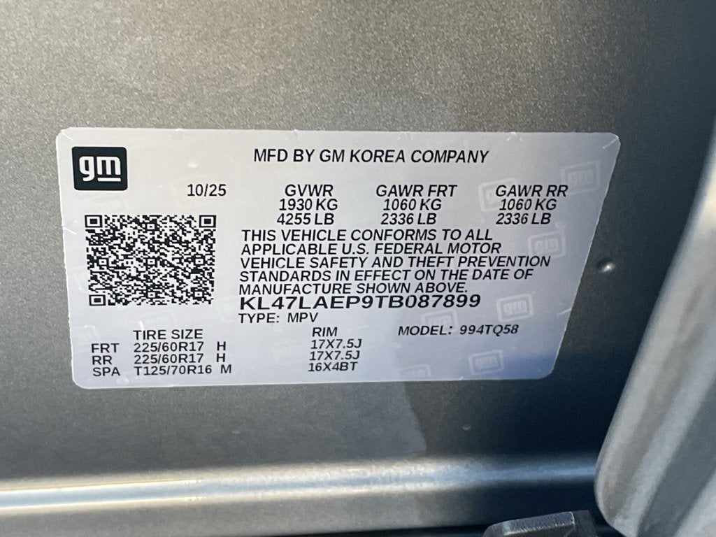 2026 Buick Envista Preferred