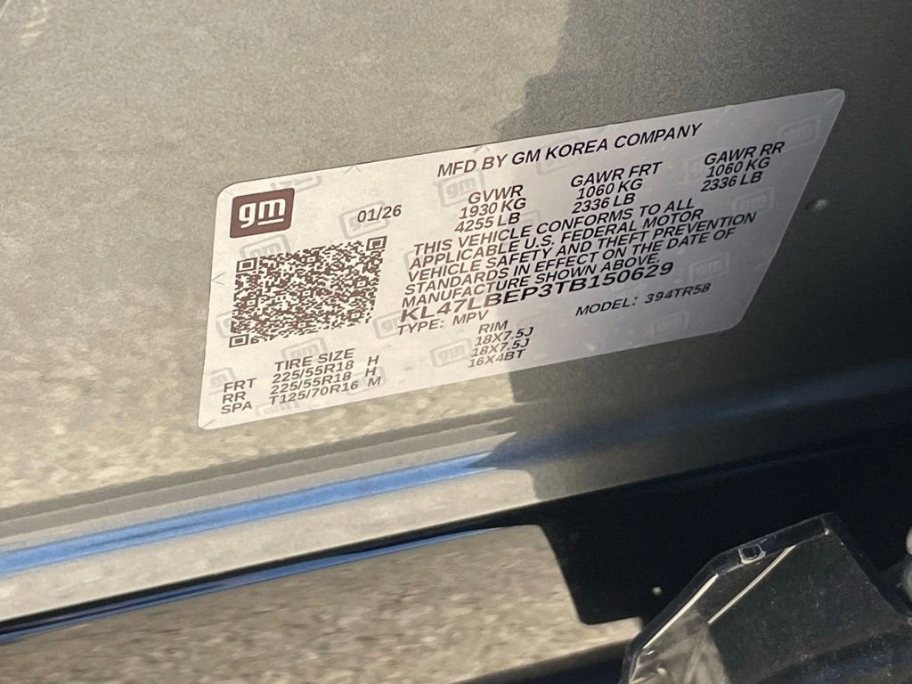 2026 Buick Envista Sport Touring