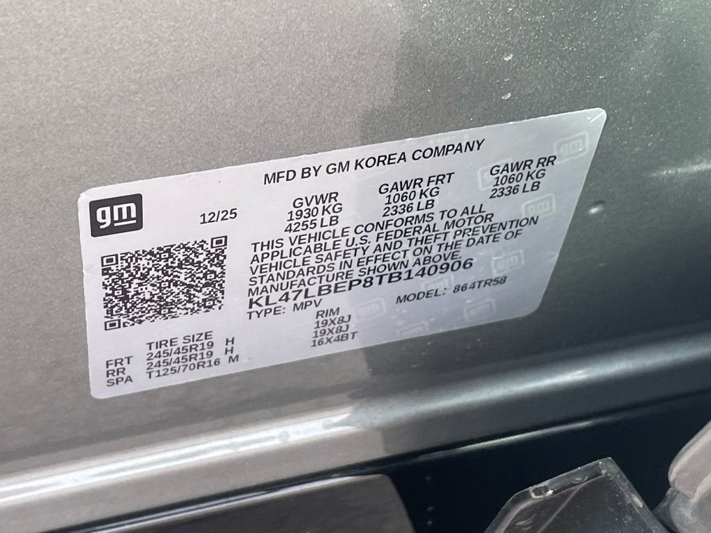 2026 Buick Envista Sport Touring