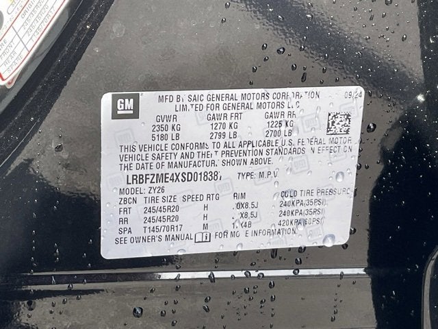 2025 Buick Envision Avenir