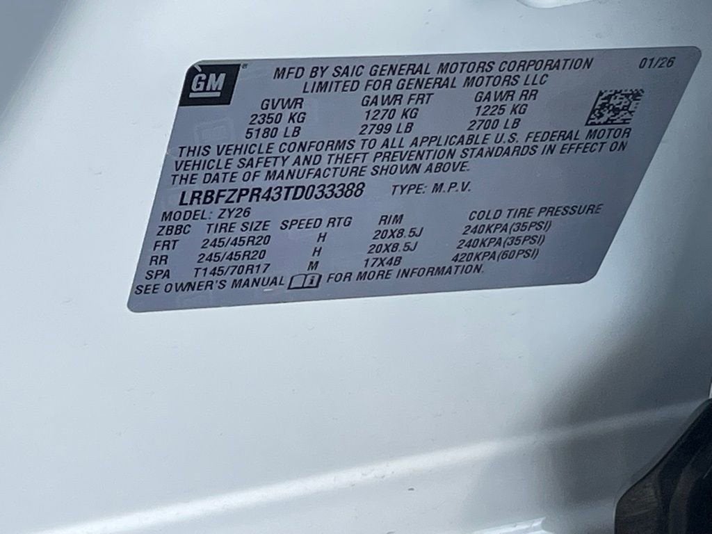 2026 Buick Envision Sport Touring