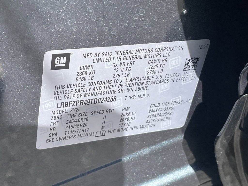 2026 Buick Envision Sport Touring