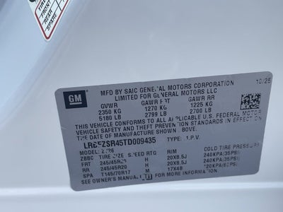 2026 Buick Envision Avenir