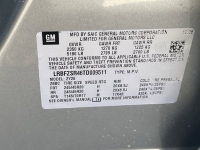 2026 Buick Envision Avenir